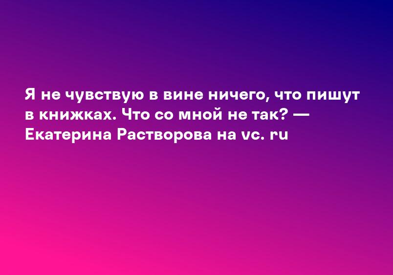 Я не чувствую в вине ничего, что пишут в книжках. Что со мной не так? — Екатерина Растворова на vc. ru