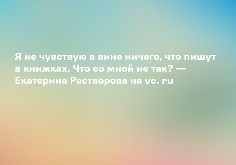 Я не чувствую в вине ничего, что пишут в книжках. Что со мной не так? — Екатерина Растворова на vc. ru